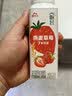 伊利畅轻低温酸奶燕麦草莓口味酸牛奶228g*4风味发酵乳 实拍图