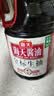 海天 金标生抽酱油1.9L 【 一级酱油】金标系列 无防腐剂 实拍图