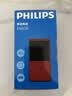 飞利浦（PHILIPS）F19老年手机翻盖接听老人机超长待机大声音大屏大字按键4G全网通智能老年人专用学生功能机海棠红 实拍图
