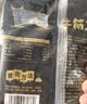 潮夫道牛筋丸250g牛肉丸潮汕手打火锅食材关东煮丸子空气炸锅麻辣烫烧烤 实拍图