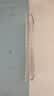 蓝牡丹卫生间置物架太空铝浴室洗漱台挂毛巾厕所免打孔洗手间收纳壁挂架 40cm【打孔/免打孔】 实拍图