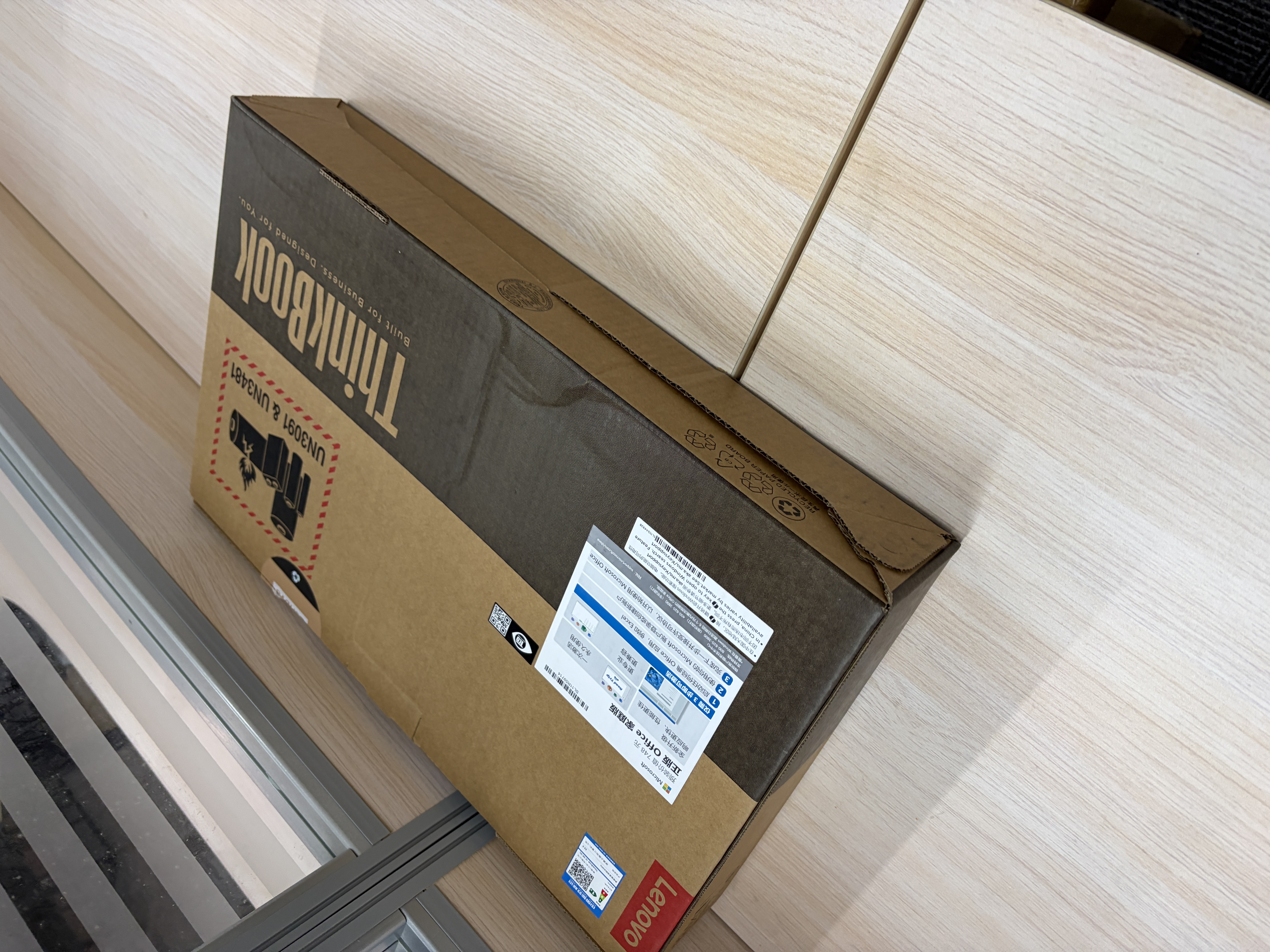 ThinkPad【国家补贴15%】联想笔记本电脑ThinkBook 14 英特尔酷睿Ultra5 135H 14英寸 16G 512G IPS护眼屏 实拍图