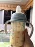 贝亲（Pigeon）PPSU双把手防胀气奶瓶240ml 丛林小兔 M号奶嘴 3月+ AA218 实拍图