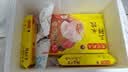 湾仔码头荠菜猪肉水饺1320g66只食品速食面点生鲜饺子夜宵早餐速冻半成品 实拍图