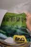 甘源牌蒜香味青豌豆青豆豌豆粒休闲零食坚果炒货酒友圈小吃食品量贩500g 实拍图
