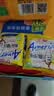盼盼 干蛋糕 奶香味 100g/袋 实拍图