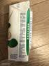 舒化奶0乳糖 低脂牛奶220ml*8盒 牛奶整箱京东自营 中秋礼盒装 实拍图