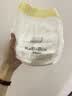 bebebus未检出甲酰胺】金标拉拉裤夏季超薄透气清新尿不湿非纸尿裤3XL20 实拍图