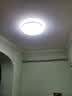 Yeelight易来led全光谱护眼吸顶灯客厅卧室智能灵犀4.0C400【一价全包】 实拍图