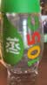 屈臣氏蒸馏水纯净水500ml*24瓶整箱瓶装水饮用水会议出行敷脸水疗 实拍图