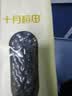 十月稻田 黑豆 2斤 青仁绿芯黑豆 非转基因打豆浆 东北五谷杂粮粗粮高蛋白 实拍图