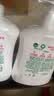 滴露（Dettol）洗手液抑菌消毒滋润500g+500g 补充装 儿童家庭护手替换装 实拍图