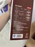 世喜儿童保温杯直饮吸管杯大容量316L不锈钢棕杯套+直饮杯头 一杯双饮 实拍图
