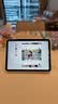 Apple/苹果/苹果 iPad 11英寸 A16芯片2025年款 平板电脑 (128GB WLAN版/学习办公娱乐)粉色 实拍图
