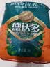 德沃多植物营养土通用8L园艺养花土种菜花卉绿植通用型疏松透气 实拍图