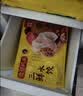 湾仔码头三鲜水饺1320g66只饺子速食面点饺子夜宵儿童早餐速冻半成品 实拍图