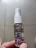 西施兰夏露 乌洛托品溶液喷剂20ml 用于手足多汗及腋臭(狐臭) 实拍图