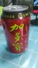 加多宝凉茶植物饮料310ml*12罐 茶饮料整箱 实拍图