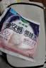 乐而雅花王懒睡派晚安裤L码组合20片安睡裤裤型卫生巾姨妈巾京东自营 实拍图
