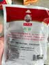 王守义八角肉桂组合装55g*2袋【中华老字号】家庭常用调料大料香辛料 实拍图