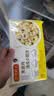 湾仔码头黑猪肉薄皮小云吞106.5g15只馄饨速食冷冻馄饨儿童早餐新品上市 实拍图