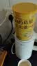 谷物粮园山药葛根玉米羹600g*2桶+杯勺（不甜款）玉米粉 玉米糊 早餐代餐 实拍图