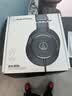 铁三角（Audio-technica）ATH-M30X 头戴式专业录音HIFI监听耳机 可折叠直播音乐剪辑听书 节日礼物 实拍图