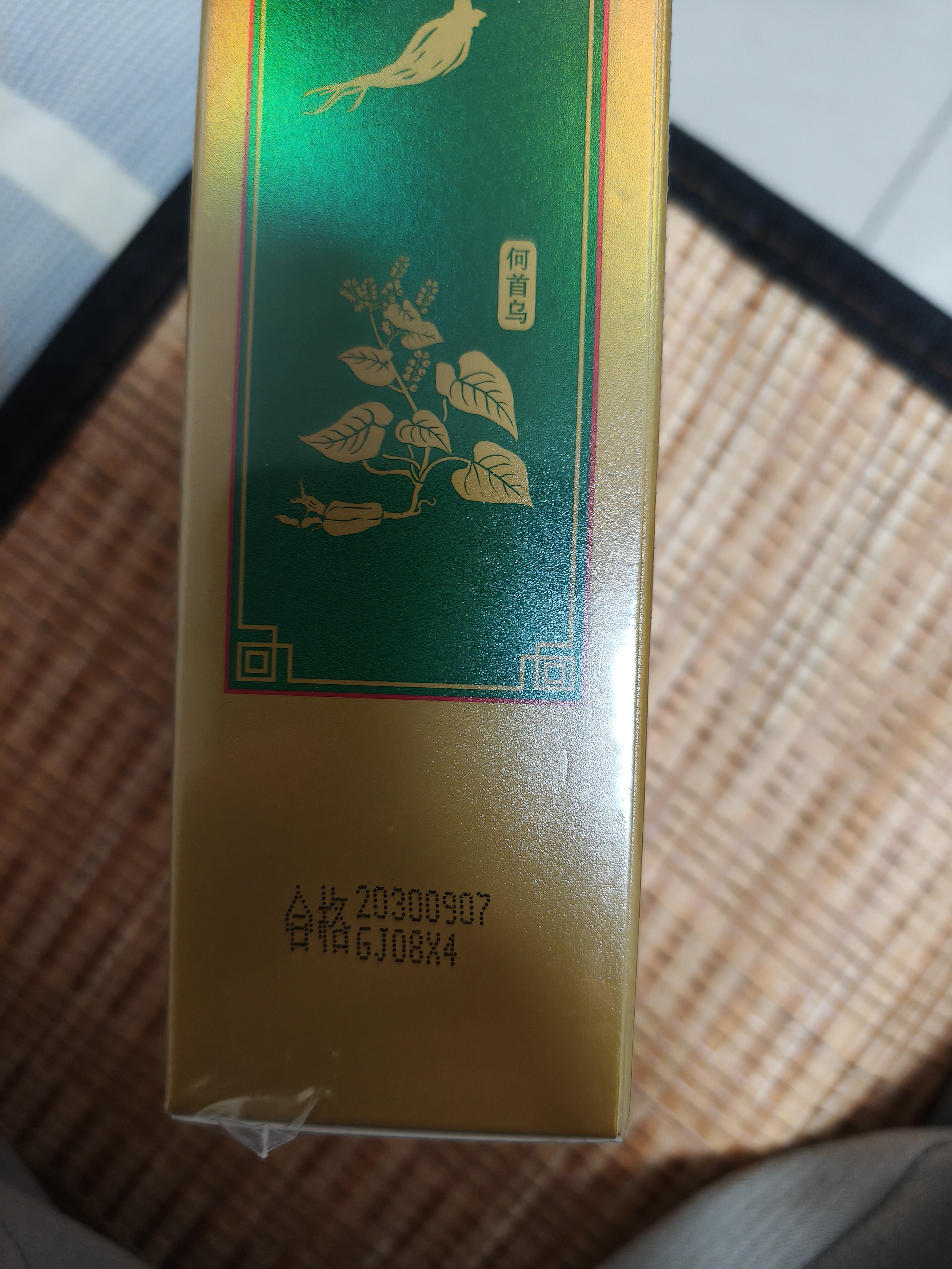 霸王防脱洗发水去屑控油蓬松洗头膏生姜侧柏叶男女士通用洗发露408ml 实拍图