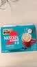雀巢（Nestle）1+2生椰拿铁低糖*速溶咖啡三合一冲调饮品30条450g 实拍图