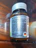 Nutrimexx幽萃美pylomed罗伊氏乳杆菌DSM17648抗幽门螺杆菌益生菌咀嚼片 成人薄荷味 60粒*1瓶 （体验装） 实拍图