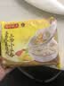 湾仔码头上汤小云吞玉米蔬菜猪肉600g75只馄饨夜宵速食儿童早餐半成品 实拍图