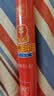 双汇王中王火腿肠香肠618g休闲零食露营出游烧烤泡面搭档出游泡面搭档 实拍图