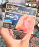 王家渡低温午餐肉肠黑胡椒味198g即食早餐三明治烧烤火锅食材涮肉搭档 实拍图