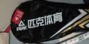匹克网球拍碳铝合金回弹训练器专业带绳回弹初学者单拍 黑白 实拍图