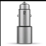 小米（MI）小米车载充电器快充版 点烟器充电车充一拖二 双USB口输出36W 小米车载充电器快充版36W 实拍图