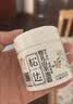 松达儿童面霜宝宝护肤保湿婴儿面霜秋冬润肤滋润舒缓山茶油霜68g 实拍图