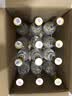 汾酒黄盖玻汾 清香型高度白酒 53度 475mL*12瓶 整箱装  中秋送礼 实拍图