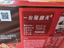 雀巢脆脆鲨威化饼干巧克力味24条446.4g休闲零食充饥饱腹独立包装 实拍图