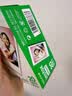 富士（FUJIFILM）instax迷你相纸3寸拍立得专用相纸3寸相纸适用mini7+/41/99/evo/13/12/liplay+等型号 20张白边相纸+相册*1+边框贴纸*1【发顺丰】 实拍图