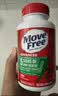 Move Free益节氨糖软骨素钙片绿瓶120粒 维骨力成人中老年人美国原装进口 实拍图