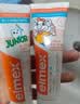 ELMEX艾美适含氟儿童牙膏0-3-6岁婴幼儿含氟防蛀固齿护龈50ml*2 实拍图