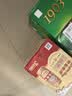 青岛啤酒（TsingTao）经典（1903）550ml*18罐  升级大容量 大罐整箱装 实拍图