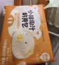 巴比小兔紫薯包300g*2包共12个儿童早餐卡通玉兔包子点心加热即食 实拍图