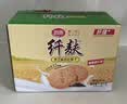 思朗纤麸 饼干零食 粗粮饼干黑芝麻消化饼干早餐饼干1020g 独立包装 实拍图