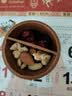 京东京造环球甄选锁鲜装750g每日坚果桶9种混合坚果果干开心果腰果孕妇 实拍图