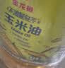 金龙鱼 食用油 非转基因 物理压榨玉米油6.18L（蕴含植物甾醇） 实拍图