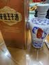 五粮液股份小五粮52度浓香型白酒375ml*6瓶原箱年份酒包装随机双十一 实拍图