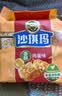 徐福记香酥鸡蛋味沙琪玛768g/袋 零食 早餐必备 糕点点心健康下午茶 实拍图