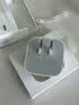 Apple/苹果 40W（至高60W） type-c快充充电器 苹果usb-c原装充电头 苹果iPhone 18 Pro Max充电器 实拍图