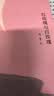红玫瑰与白玫瑰（张爱玲经典小说集，全新精装，同名电影获金马奖五项大奖。马家辉、许子东、笛安推荐） 实拍图